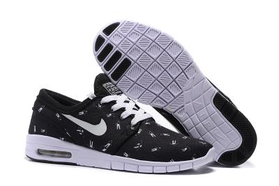 Cheap Nike SB Stefan Janoski Max Premium wholesale No. 1